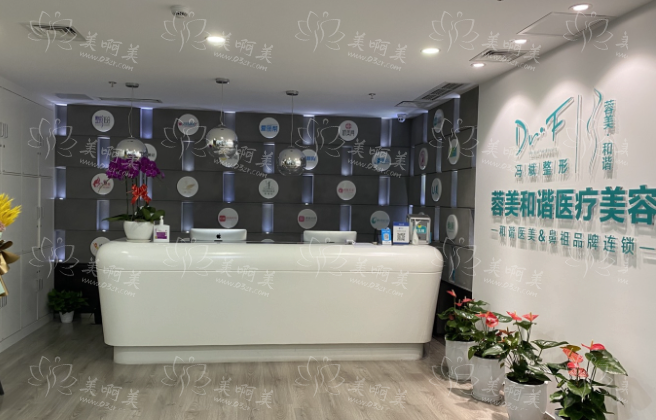成都脂肪填充整形医院推荐:华西整形科、八大处、军大等技术不凡! 成都脂肪填充整形医院推荐:华西整形科、八大处、军大等技术不凡!
