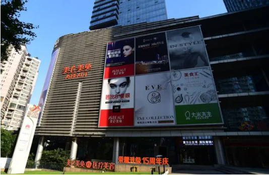 重庆隆胸失败修复技术好的整形医院有哪些?实力盘点靠谱的几家医院! 重庆隆胸失败修复技术好的整形医院有哪些?实力盘点靠谱的几家医院!