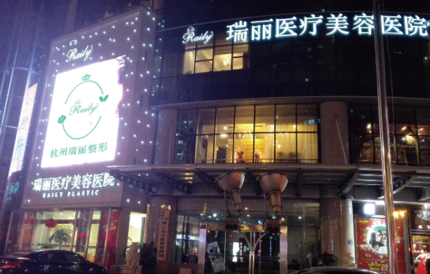 杭州哪些医院做水滴假体隆胸效果好?top5医院名单分享~ 杭州哪些医院做水滴假体隆胸效果好?top5医院名单分享~
