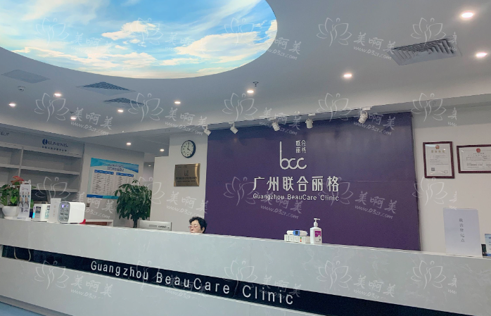 广州哪些医院可以打爱贝芙隆鼻?下面有五家医院还是挺不错的! 广州哪些医院可以打爱贝芙隆鼻?下面有五家医院还是挺不错的!
