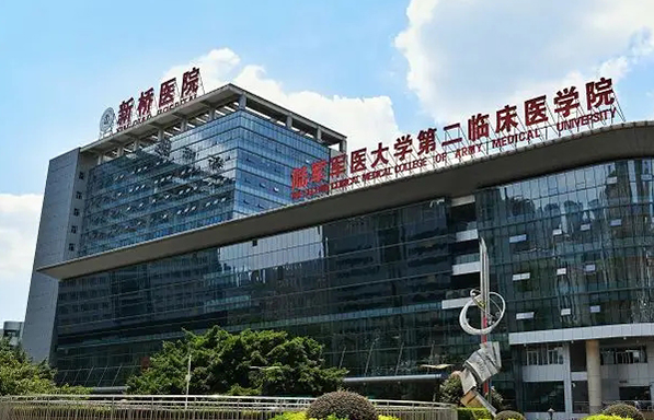 重庆正规靠谱的磨骨医院有哪些?排行榜top3医院信息分享~ 重庆正规靠谱的磨骨医院有哪些?排行榜top3医院信息分享~