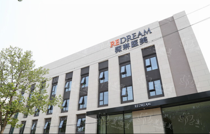 北京整形医院抽脂技术排行榜出炉:协和、丽合、禾美嘉等凭实力上榜! 北京整形医院抽脂技术排行榜出炉:协和、丽合、禾美嘉等凭实力上榜!