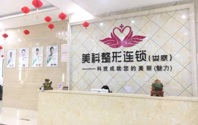 娄底有什么值得推荐的正规整形医院吗?下面五家医院实力在线! 娄底有什么值得推荐的正规整形医院吗?下面五家医院实力在线!