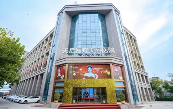 郑州隆鼻医院排行榜更新!实力盘点几家靠谱的医院! 郑州隆鼻医院排行榜更新!实力盘点几家靠谱的医院!