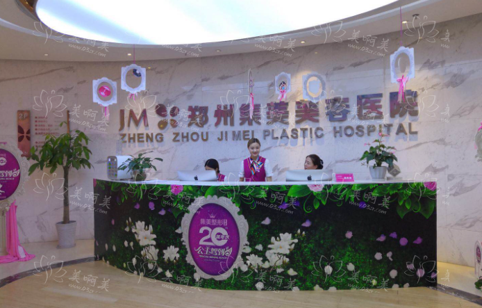 郑州隆鼻医院排行榜更新!实力盘点几家靠谱的医院! 郑州隆鼻医院排行榜更新!实力盘点几家靠谱的医院!