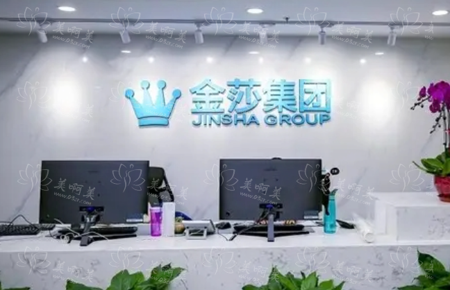 菏泽有哪些值得信赖的整形医院?市立医院、华美、悦美等很靠谱! 菏泽有哪些值得信赖的整形医院?市立医院、华美、悦美等很靠谱!
