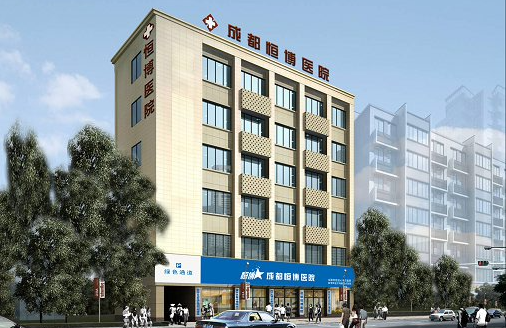 成都垫鼻基底哪家医院排行榜全网公开,点击速览top4医院有哪些! 成都垫鼻基底哪家医院排行榜全网公开,点击速览top4医院有哪些!