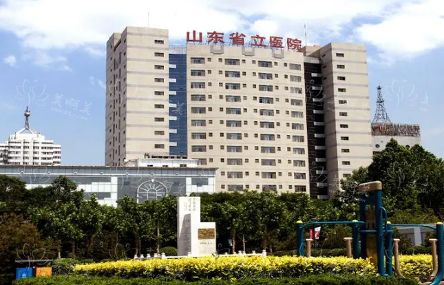 济南三段式隆鼻整哪家医院做得好？省立医院、艺星、美康都不错！