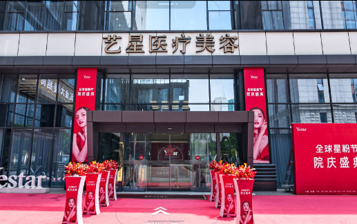 南京高口碑的打玻尿酸的医院有哪些?排行榜前五名单分享! 南京高口碑的打玻尿酸的医院有哪些?排行榜前五名单分享!