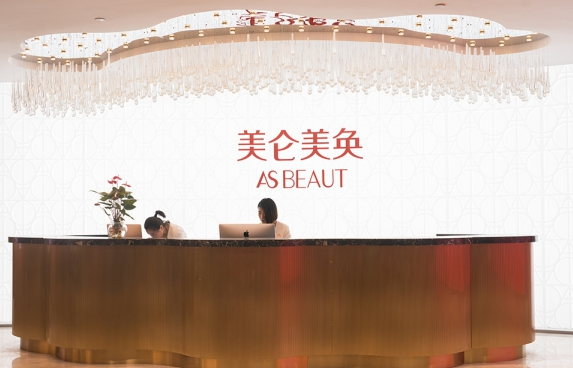 重庆有哪些可靠的整形美容医院?下面几家人气高,实力强! 重庆有哪些可靠的整形美容医院?下面几家人气高,实力强!