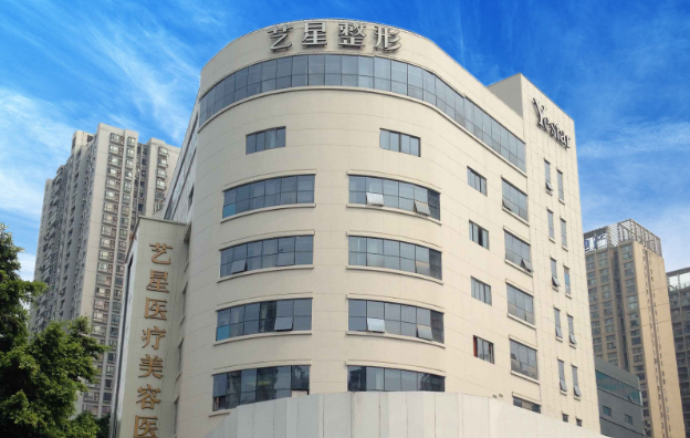 重庆有哪些可靠的整形美容医院?下面几家人气高,实力强! 重庆有哪些可靠的整形美容医院?下面几家人气高,实力强!
