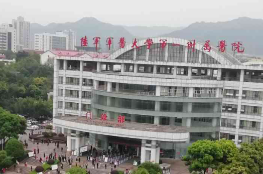 重庆整形医院排行榜前十公布!还有部分医院资料分享~ 重庆整形医院排行榜前十公布!还有部分医院资料分享~