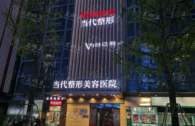 重庆隆胸医院排行榜更新,看看前4的医院名单有哪些! 重庆隆胸医院排行榜更新,看看前4的医院名单有哪些!