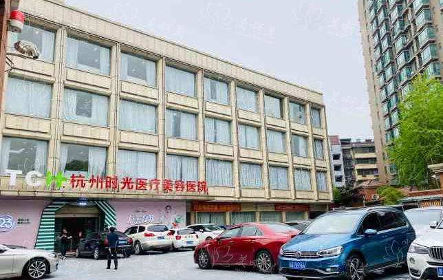 杭州祛眼袋医院推荐,美莱、维多利亚、时光、艺星四家优质医院介绍! 杭州祛眼袋医院推荐,美莱、维多利亚、时光、艺星四家优质医院介绍!