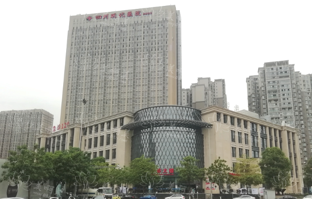 四川现代医院整形项目价格收费解析！隆胸、疤痕修复、腹壁整形等收费不高！
