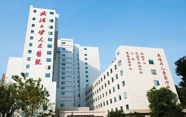 武汉割双眼皮技术哪家医院强?下面几家医院效果自然,实力在线! 武汉割双眼皮技术哪家医院强?下面几家医院效果自然,实力在线!