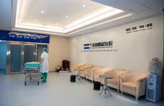 深圳鹏程医院做隆胸效果怎样?看医院资料、客户口碑挺靠谱! 深圳鹏程医院做隆胸效果怎样?看医院资料、客户口碑挺靠谱!