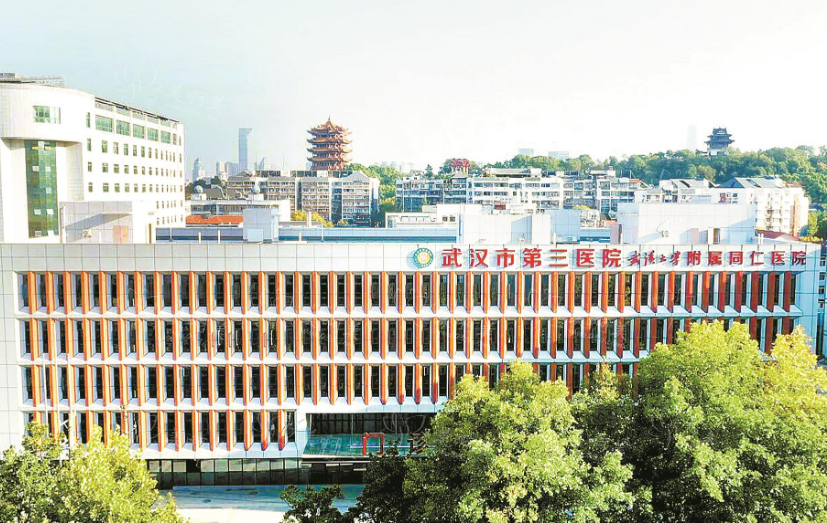 武汉地区公立医院哪家整形美容科靠谱?下面几家名气高,口碑棒! 武汉地区公立医院哪家整形美容科靠谱?下面几家名气高,口碑棒!