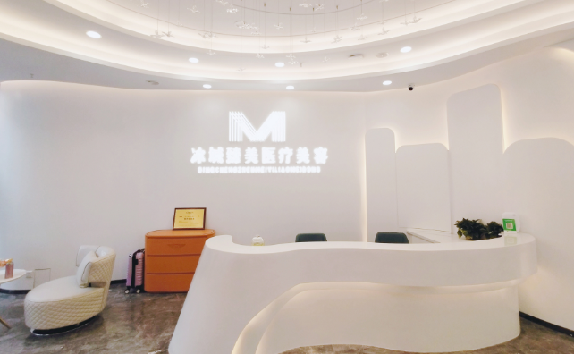 哈尔滨做面部提升的高口碑整形医院推荐:医大四院、臻美、双燕都很不错! 哈尔滨做面部提升的高口碑整形医院推荐:医大四院、臻美、双燕都很不错!