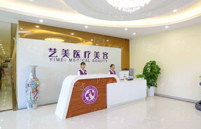 北京脂肪填充哪家医院值得一去?艺星、润美玉之光、艺美等实力优秀! 北京脂肪填充哪家医院值得一去?艺星、润美玉之光、艺美等实力优秀!