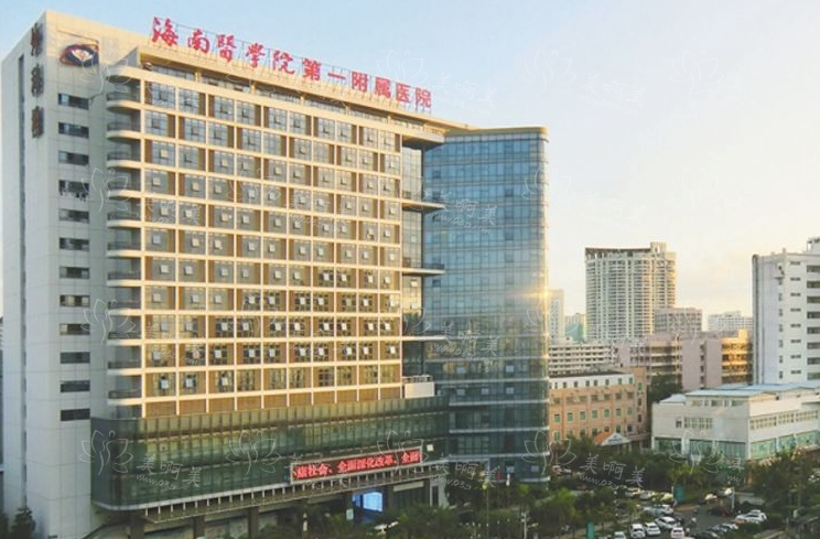 海口做面部提升的医院哪家靠谱？看看上榜医院有哪些？