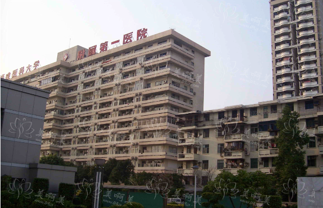 福州哪些医院做假体隆胸技术在线?福建省立、福州市第一医院等很靠谱! 福州哪些医院做假体隆胸技术在线?福建省立、福州市第一医院等很靠谱!