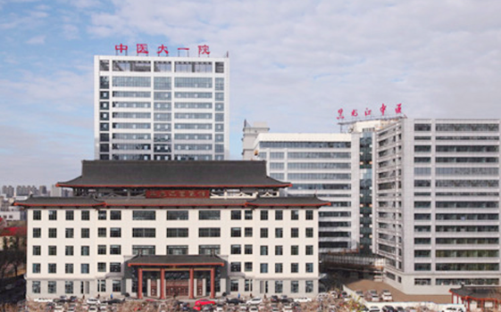 哈尔滨耳软骨鼻部综合项目哪些医院做得好？下面这份名单值得收藏！