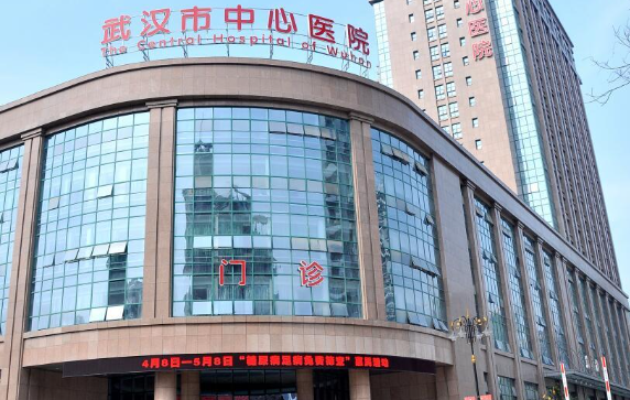 2024年武汉做双眼皮修复的医院哪家可靠?top5名单曝光! 2024年武汉做双眼皮修复的医院哪家可靠?top5名单曝光!