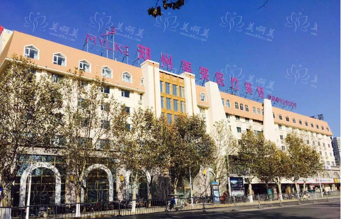 郑州假体隆鼻医院排行榜前三名单公布!快来看看上榜医院有哪些! 郑州假体隆鼻医院排行榜前三名单公布!快来看看上榜医院有哪些!