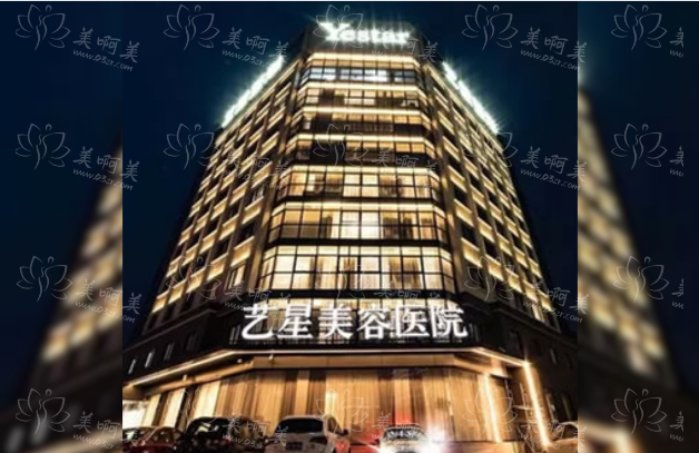 宁波擅长做鼻修复的医院哪些?公立私立都有值得推荐的! 宁波擅长做鼻修复的医院哪些?公立私立都有值得推荐的!