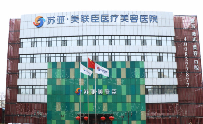 石家庄地区面部脂肪填充贵吗,价格表更新!还有医院推荐 石家庄地区面部脂肪填充贵吗,价格表更新!还有医院推荐
