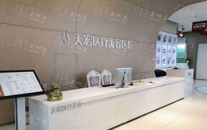 石家庄地区面部脂肪填充贵吗,价格表更新!还有医院推荐 石家庄地区面部脂肪填充贵吗,价格表更新!还有医院推荐