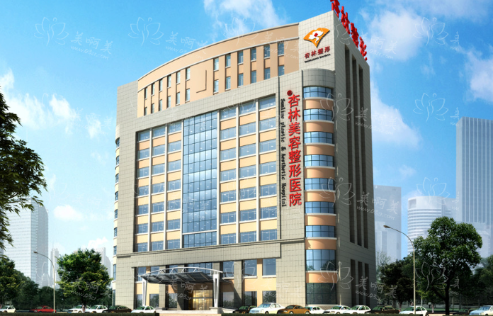 沈阳整形医院哪些擅长做鼻子?盘点五家靠谱的整形医院! 沈阳整形医院哪些擅长做鼻子?盘点五家靠谱的整形医院!