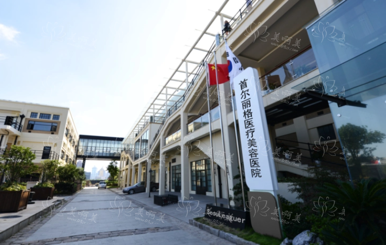 上海磨骨技术在线的医院有哪些？首尔丽格、上海仁爱等医院口碑很不错
