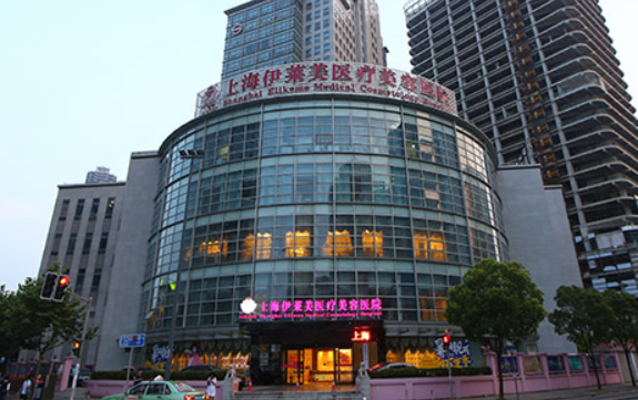 上海磨骨技术在线的医院有哪些?首尔丽格、上海仁爱等医院口碑很不错 上海磨骨技术在线的医院有哪些?首尔丽格、上海仁爱等医院口碑很不错