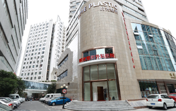 上海磨骨技术在线的医院有哪些?首尔丽格、上海仁爱等医院口碑很不错 上海磨骨技术在线的医院有哪些?首尔丽格、上海仁爱等医院口碑很不错
