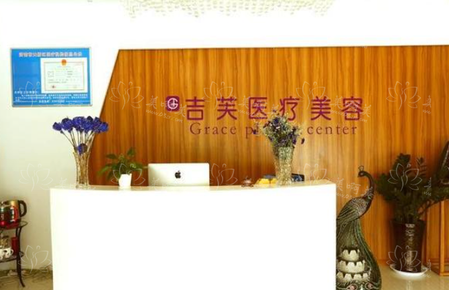 济南人气医院推荐,医院上榜理由、实力医生是谁,眼整形收费全知晓! 济南人气医院推荐,医院上榜理由、实力医生是谁,眼整形收费全知晓!