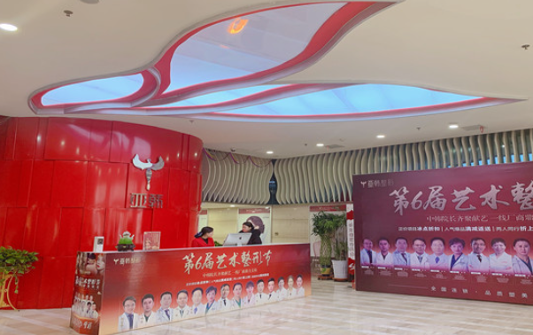 汇总兰州做鼻子技术一流的整形医院!时光、韩美等口碑超赞! 汇总兰州做鼻子技术一流的整形医院!时光、韩美等口碑超赞!