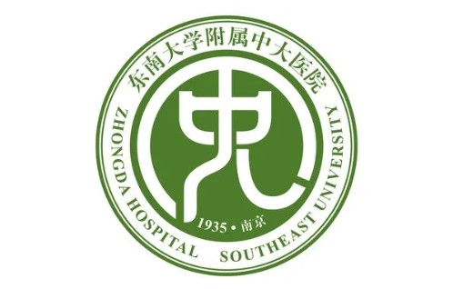 南京有哪些正规医院擅长做颧骨内推?五家口碑医院分享! 南京有哪些正规医院擅长做颧骨内推?五家口碑医院分享!