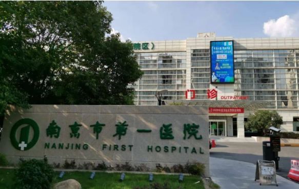 南京有哪些正规医院擅长做颧骨内推?五家口碑医院分享! 南京有哪些正规医院擅长做颧骨内推?五家口碑医院分享!