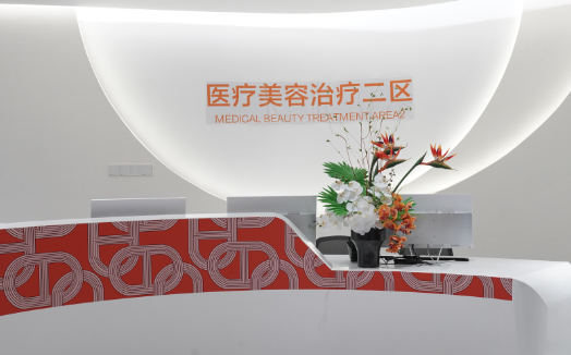 深圳整形医院排行榜名单公布!上榜理由、收费价格全知道! 深圳整形医院排行榜名单公布!上榜理由、收费价格全知道!
