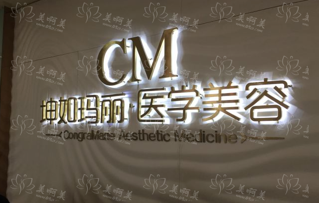 天津有哪些医院做面部提升手术技术靠谱?下面几家技术在线口碑好 天津有哪些医院做面部提升手术技术靠谱?下面几家技术在线口碑好