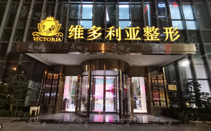 台州哪些医院做隆鼻技术靠谱？下面几家医院上榜有理由！