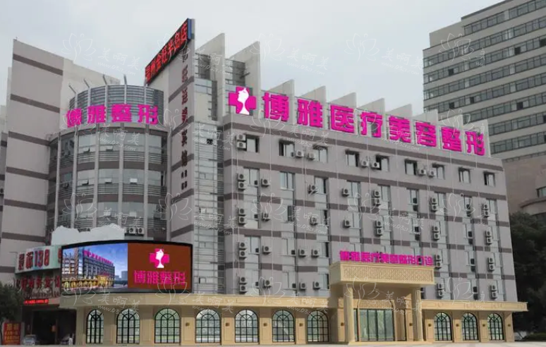 台州哪些医院做隆鼻技术靠谱？下面几家医院上榜有理由！