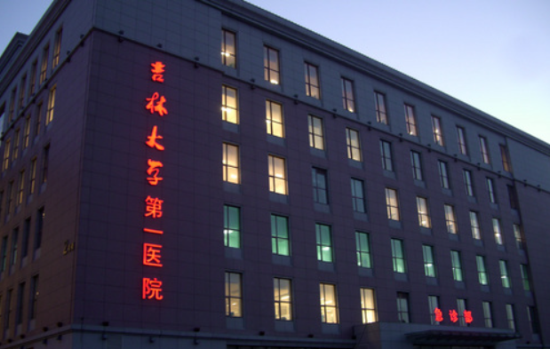 长春擅长做双眼皮的整形医院有哪些？医院实力排行榜出炉！