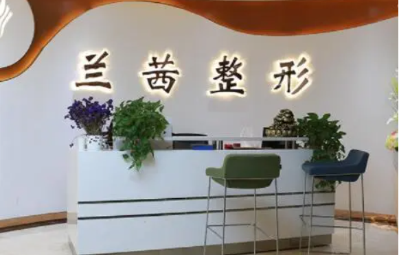 郑州有那些靠谱的整形医院?星韵、佑尔美、梨花雨等口碑实力在线! 郑州有那些靠谱的整形医院?星韵、佑尔美、梨花雨等口碑实力在线!