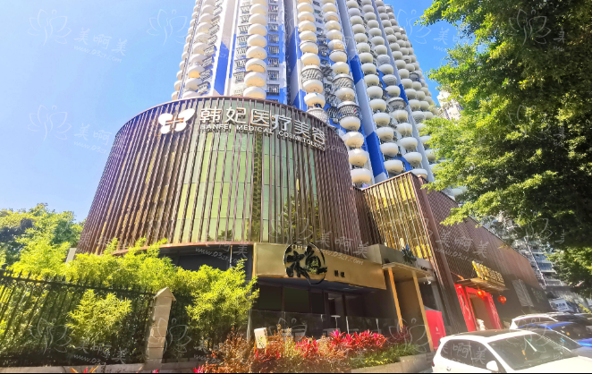 盘点珠海正规整形医院:仁爱、如花、韩妃都很值得推荐~ 盘点珠海正规整形医院:仁爱、如花、韩妃都很值得推荐~