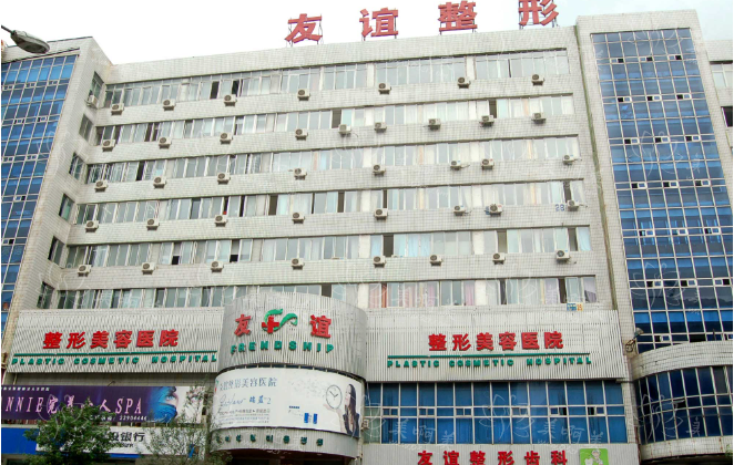 沈阳乳房整形医院排行榜来了！人气医院top6名单分享，看看哪家实力更强