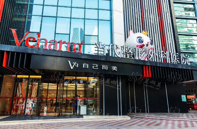 重庆疤痕修复医院top5名单公布：当代、军科、联合丽格等凭实力上榜！