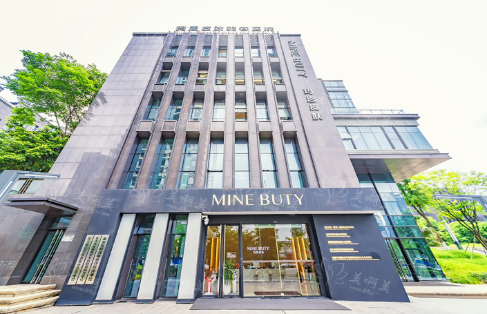 重庆疤痕修复医院top5名单公布:当代、军科、联合丽格等凭实力上榜! 重庆疤痕修复医院top5名单公布:当代、军科、联合丽格等凭实力上榜!